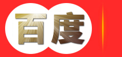 知识产权申请代理-商标专利申请-科技项目申报-高新企业认证-青海欧可咨询有限公司
